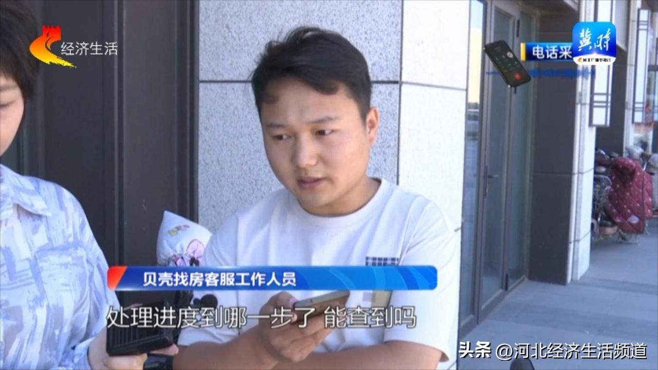 石家庄知名房产律师_石家庄房地产律师_石家庄房地产律师事务所