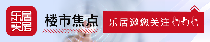 世茂佳绩房地产创始人简历_世茂佳绩房地产创始人是谁_世茂 世茂 世茂房地产再创佳绩