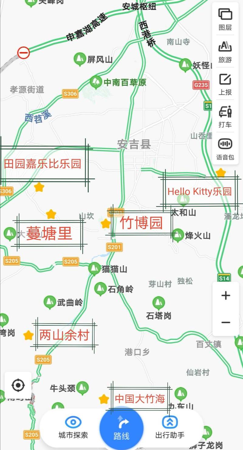 安吉旅游景点免费开放_安吉旅游免费的景点_2020年安吉免门票的景点