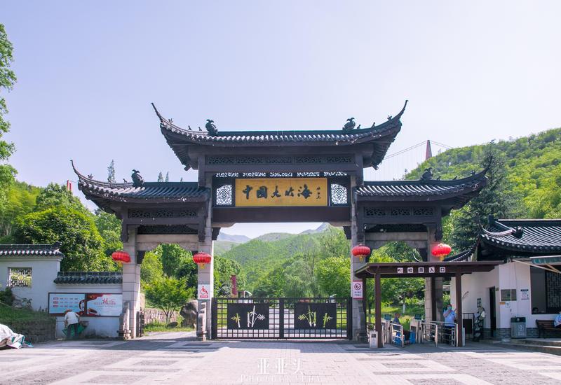 2020年安吉免门票的景点_安吉旅游免费的景点_安吉旅游景点免费开放
