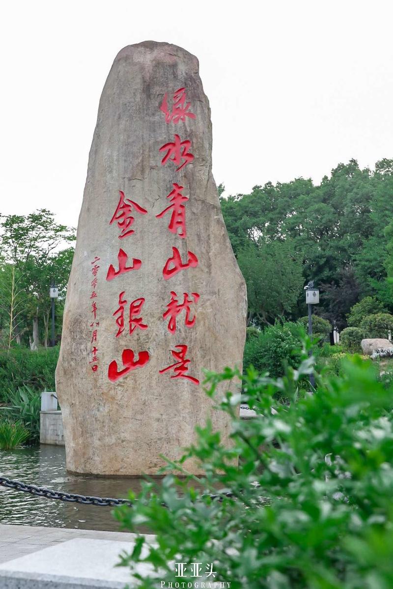 安吉旅游免费的景点_2020年安吉免门票的景点_安吉旅游景点免费开放