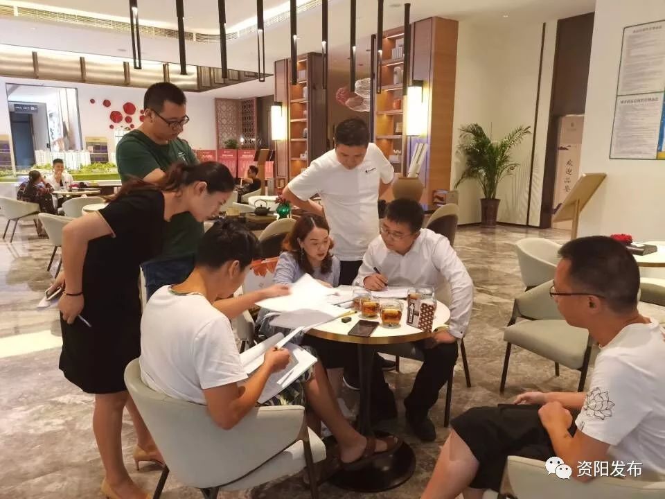 资阳市房地产信息交易网_资阳房地产信息网_资阳房产网信息网
