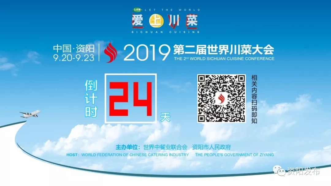 资阳房产网信息网_资阳市房地产信息交易网_资阳房地产信息网