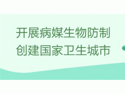 资妹儿提醒：购房需谨慎，注意避开这些陷阱