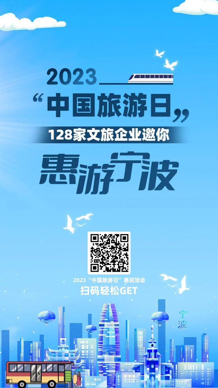 安吉免费景点推荐_安吉旅游免费的景点_安吉旅游景点免费开放
