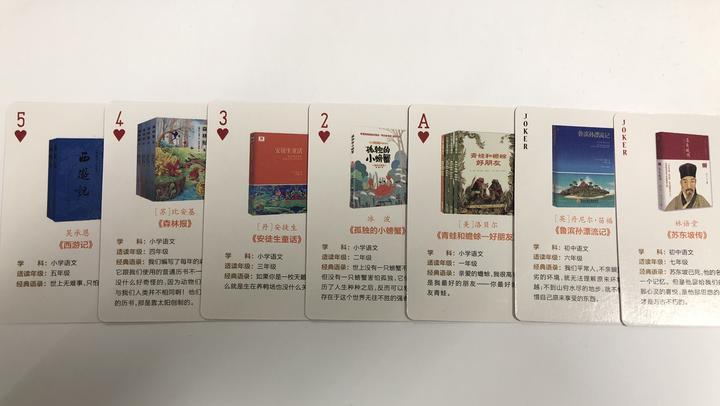 杭州市安吉路实验小学_杭州安吉路实验学校_杭州安吉路实验学校学区范围
