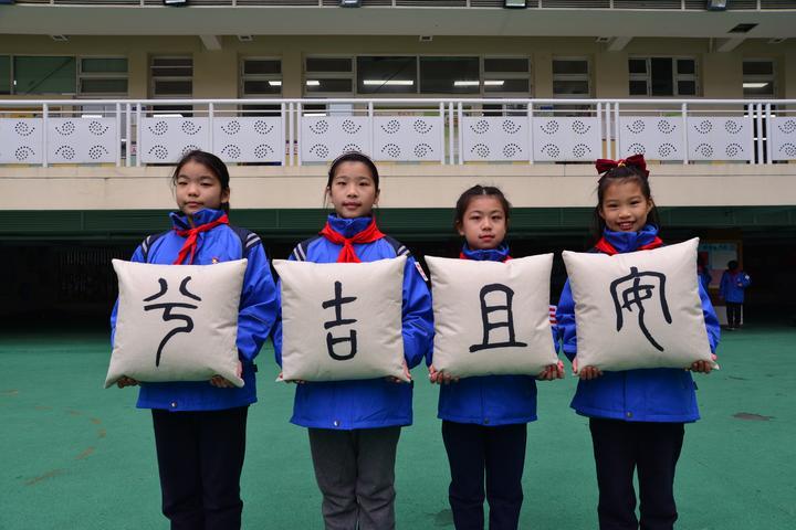 杭州安吉路实验学校学区范围_杭州市安吉路实验小学_杭州安吉路实验学校