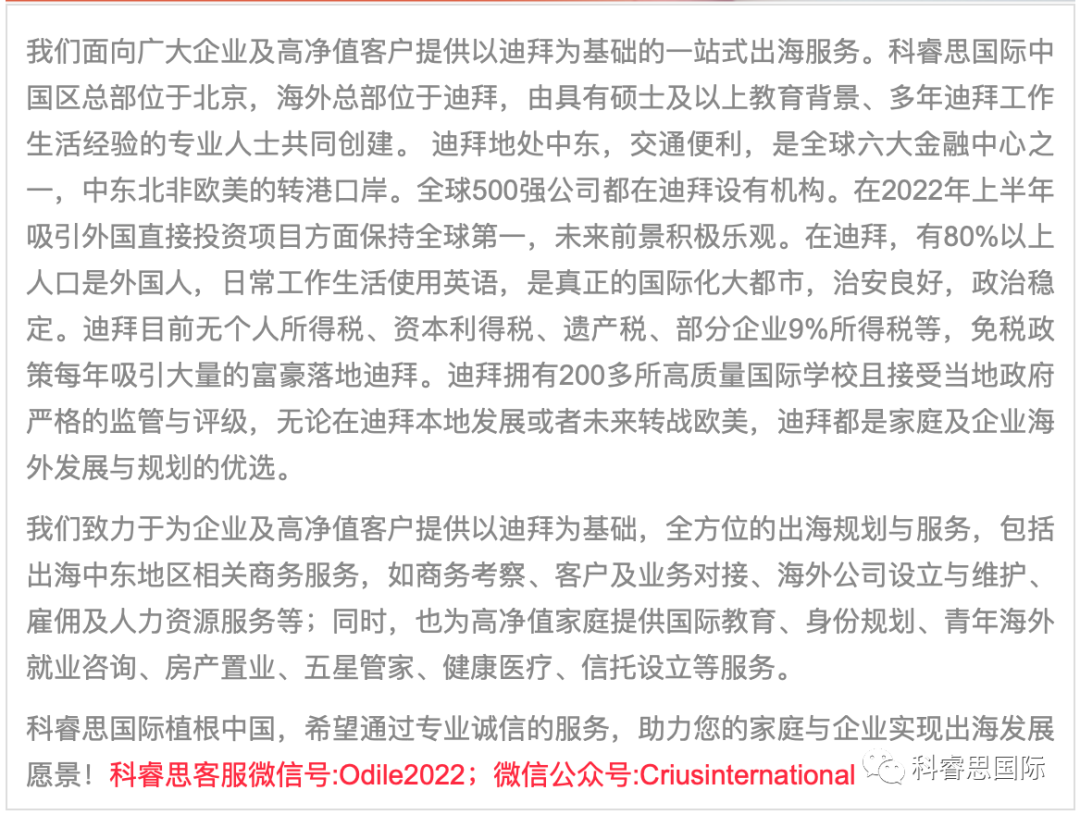库房地产资料数据大全图片_房地产资料大数据库_库房地产资料数据大全最新