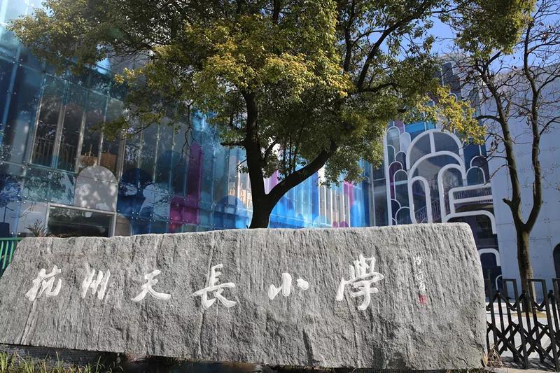 长寿桥和安吉路哪个学校好_安吉路小学长寿桥小学_长寿桥和安吉路小学对比
