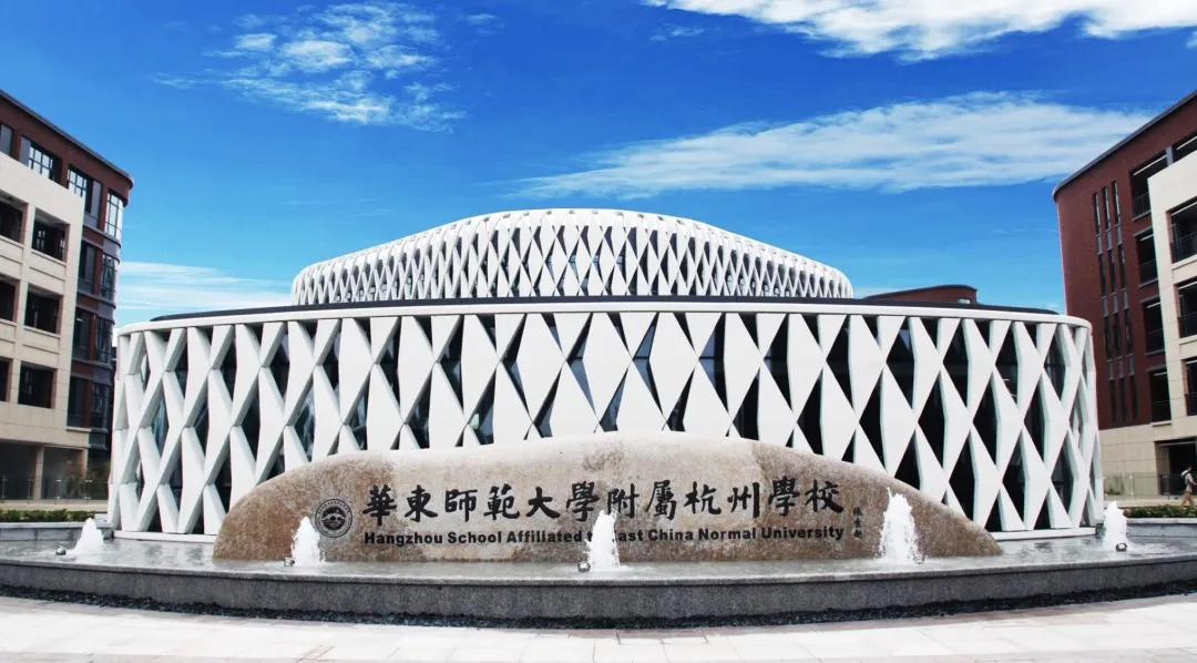 长寿桥和安吉路小学对比_长寿桥和安吉路哪个学校好_安吉路小学长寿桥小学