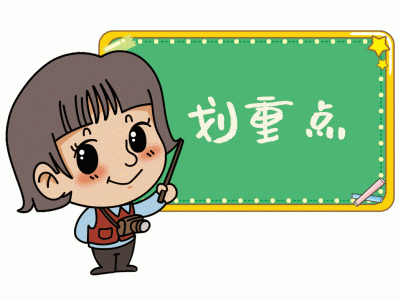 无锡房票补偿安置新时代：2023 年发放 1482 张房票，购买 619 套商品住房