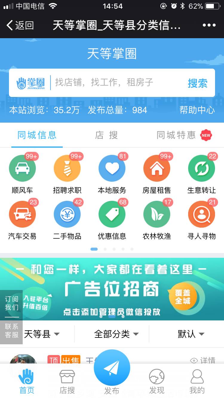 南宁青秀区仓库出租_南宁安吉仓库出租信息_南宁安吉仓库出租 大道