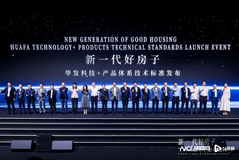 2020年珠海房地产市场报告_2024年珠海房地产年报_2020珠海房地产年报