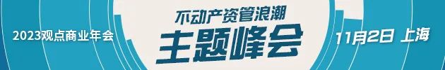 阳光100房产公司排名_阳光房地产开发_阳光100房地产开