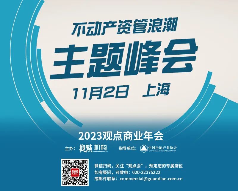 阳光100房地产开_阳光100房产公司排名_阳光房地产开发