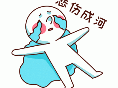 购房交 8 万居间费未享优惠还多交钱，法院：居间合同无效，返还居间费