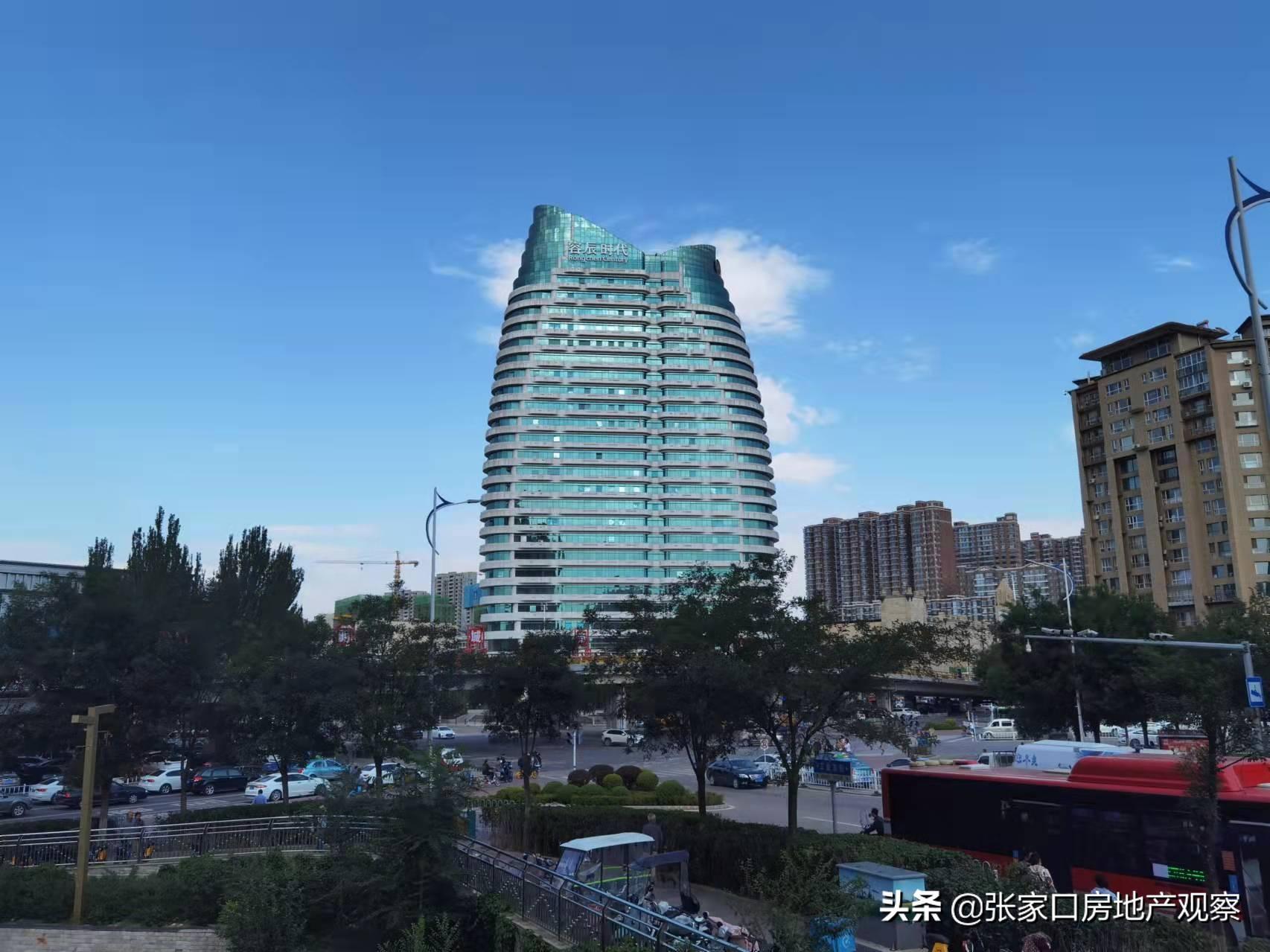张家口楼市最新动态_张家口市楼市房价_张家口楼市最新消息