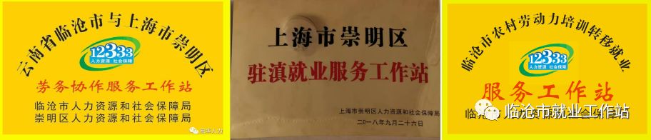 上汽安吉物流公司_上海安吉汽车零部件物流有限公司待遇_上汽安吉物流校园招聘