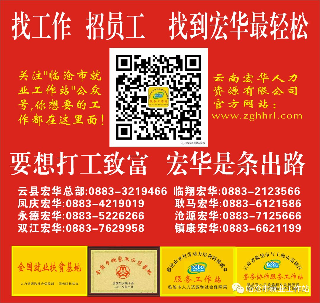 上汽安吉物流校园招聘_上海安吉汽车零部件物流有限公司待遇_上汽安吉物流公司