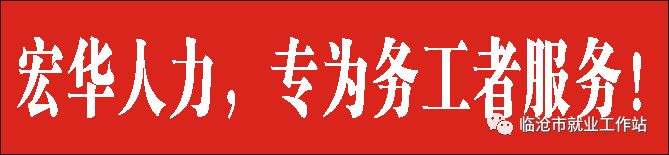 上汽安吉物流校园招聘_上海安吉汽车零部件物流有限公司待遇_上汽安吉物流公司