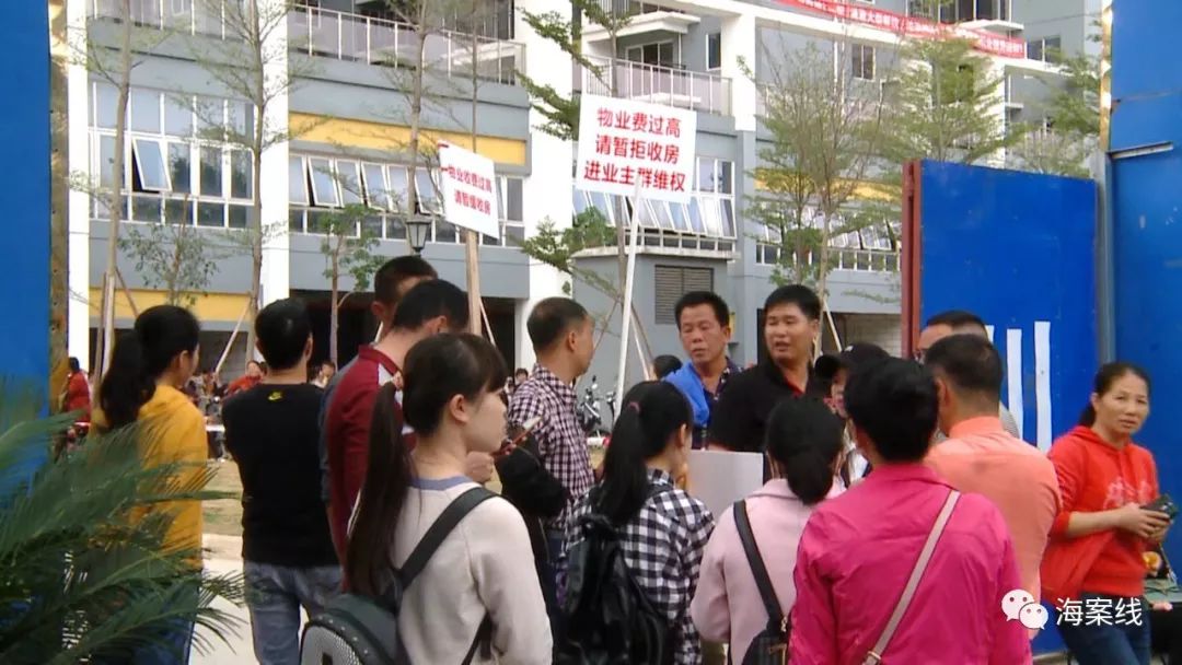 安吉华都房产_安吉华都经济适用房户型图_安吉华都经济适用房