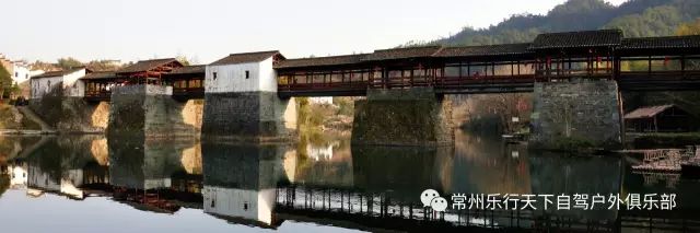 清风山房休闲山庄_安吉清风寨山庄_清风山庄怎么样