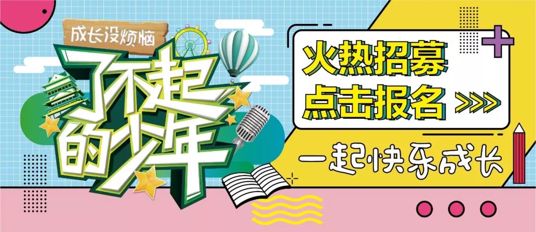 安吉华都业主论坛_安吉华都房地产开发有限公司_安吉华都经济适用房