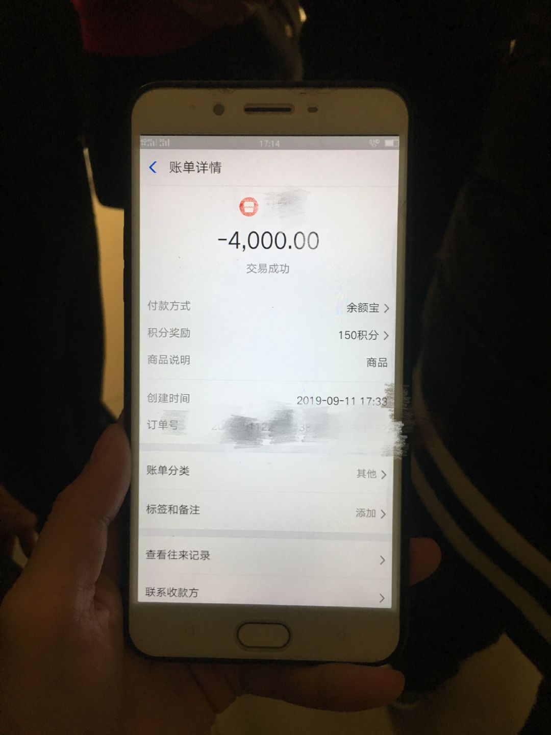 安吉华都经济适用房_安吉华都房地产开发有限公司_安吉华都业主论坛