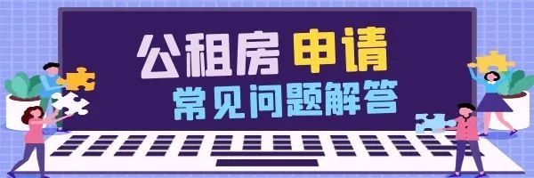 安吉华都经济适用房_安吉华都业主论坛_安吉华都经济适用房户型图