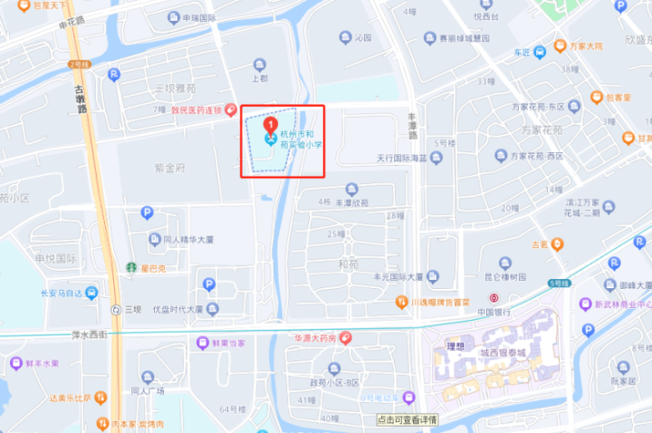 杭州安吉路实验中学_杭州市安吉路实验小学_杭州安吉路实验学校