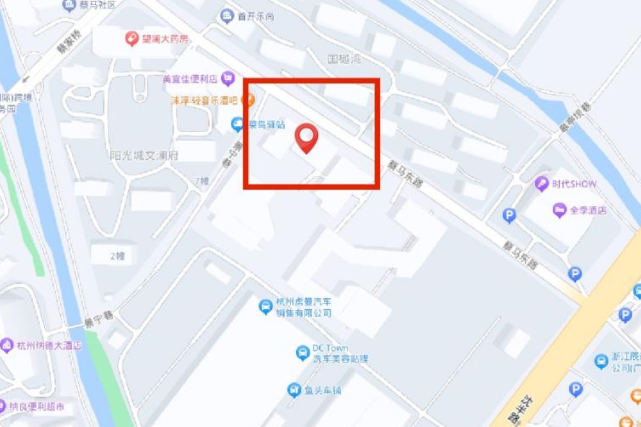 杭州安吉路实验中学_杭州市安吉路实验小学_杭州安吉路实验学校