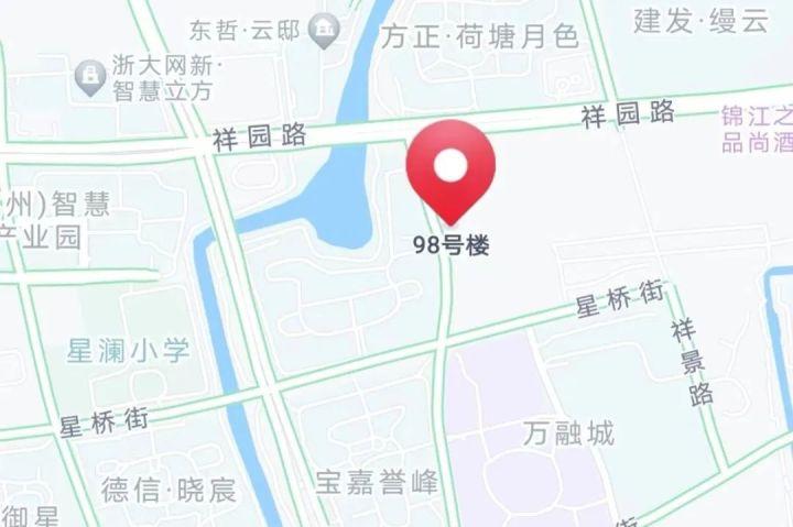 杭州安吉路实验学校_杭州安吉路实验中学_杭州市安吉路实验小学