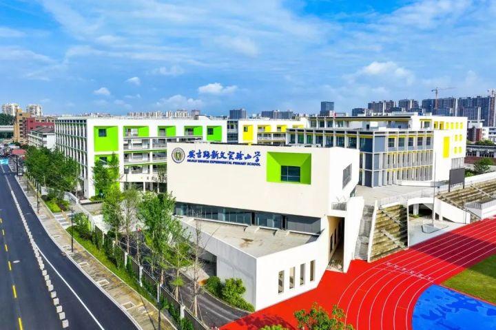 杭州安吉路实验中学_杭州市安吉路实验小学_杭州安吉路实验学校