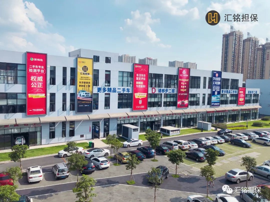 安吉二手交易车市场在哪里_安吉二手车交易市场_安吉二手交易车市场电话