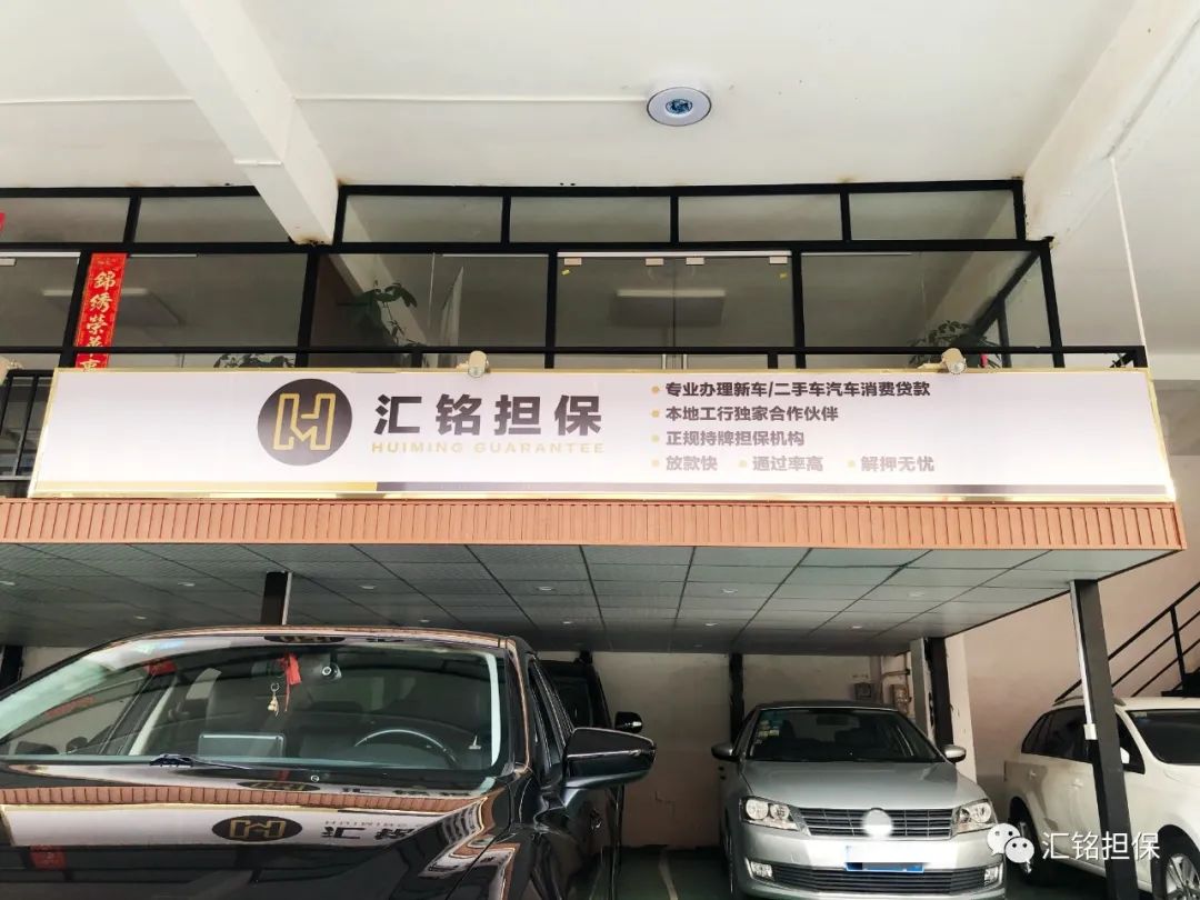 安吉二手车交易市场_安吉二手交易车市场在哪里_安吉二手交易车市场电话
