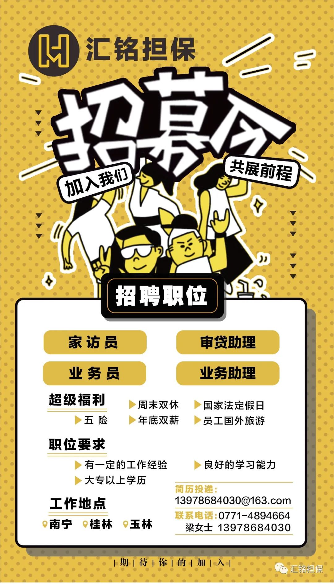 安吉二手车交易市场_安吉二手交易车市场在哪里_安吉二手交易车市场电话