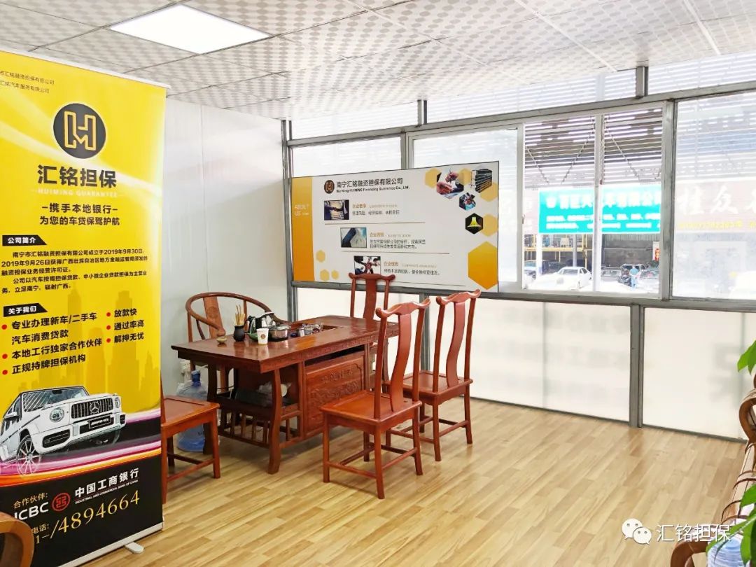 安吉二手交易车市场在哪里_安吉二手交易车市场电话_安吉二手车交易市场