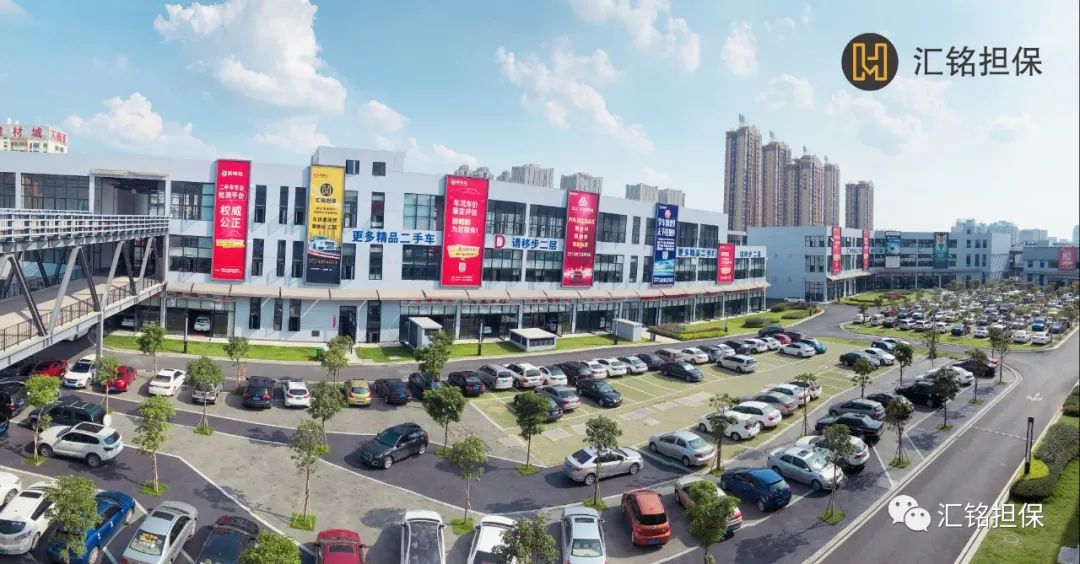 安吉二手交易车市场电话_安吉二手交易车市场在哪里_安吉二手车交易市场