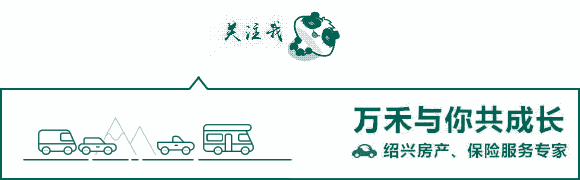 金昌2手房_金昌市二手房最新个人卖房_金昌市房地产二手房地产价格