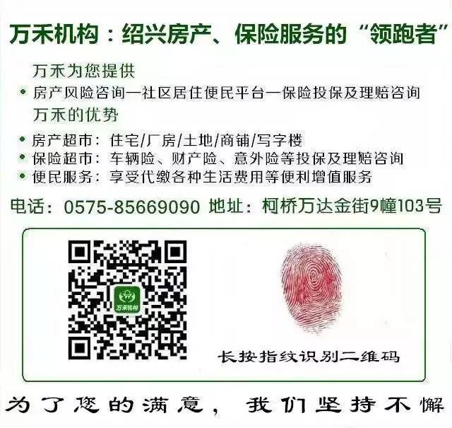 金昌市房地产二手房地产价格_金昌市二手房最新个人卖房_金昌2手房