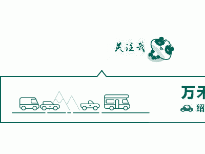 2016年以来房地产滚滚热浪显现新苗头:绍兴柯桥为样本