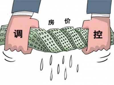 宣城楼市上半年量价齐升，下半年控房价稳市场防风险成重点
