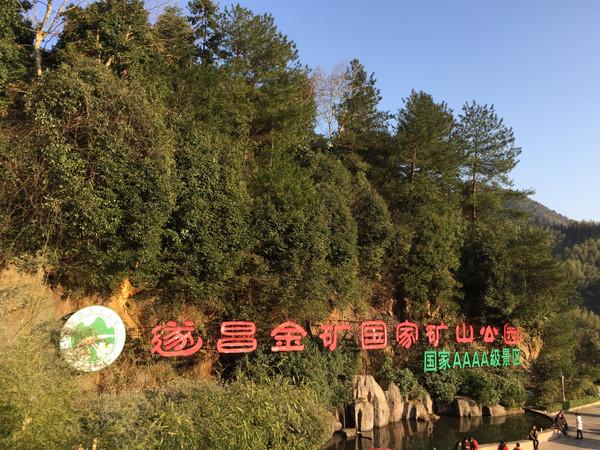 安吉滑雪好玩吗_安吉滑雪团购_安吉滑雪场价格