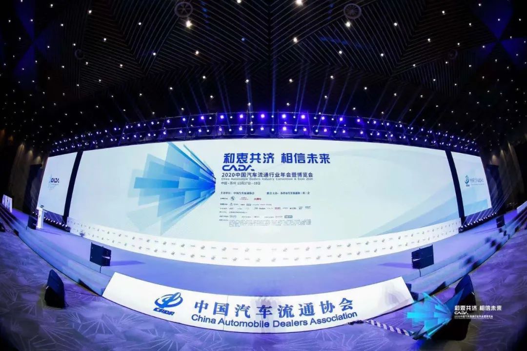 安吉二手交易车市场在哪里_安吉二手车交易市场_安吉二手交易车市场地址