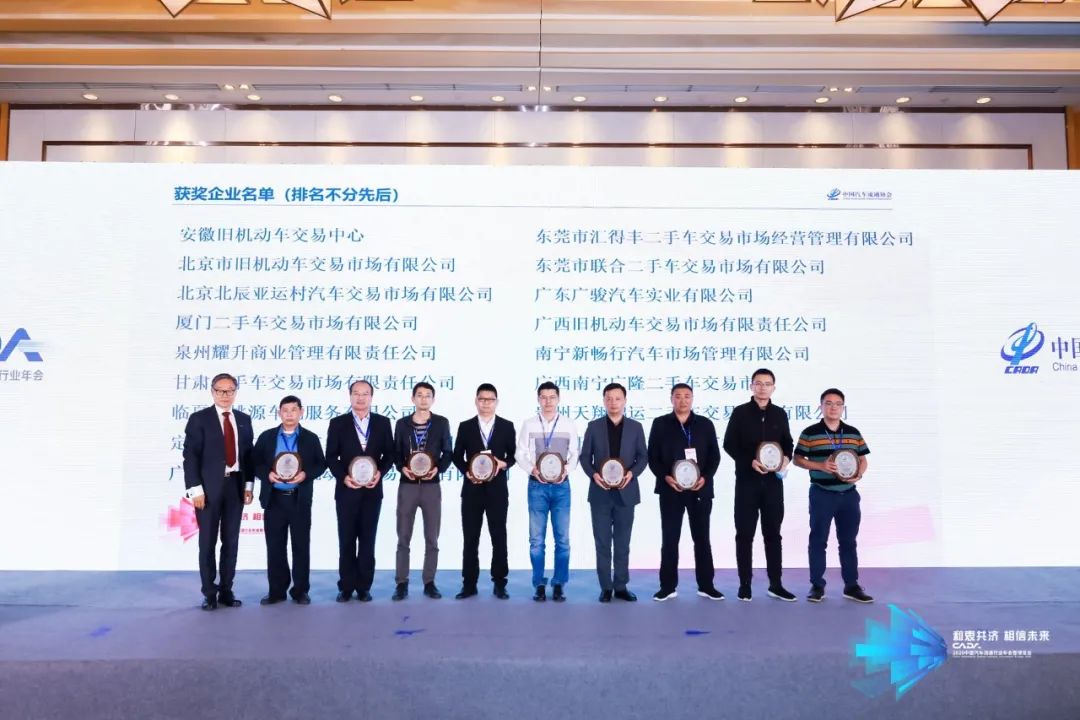安吉二手交易车市场在哪里_安吉二手车交易市场_安吉二手交易车市场地址
