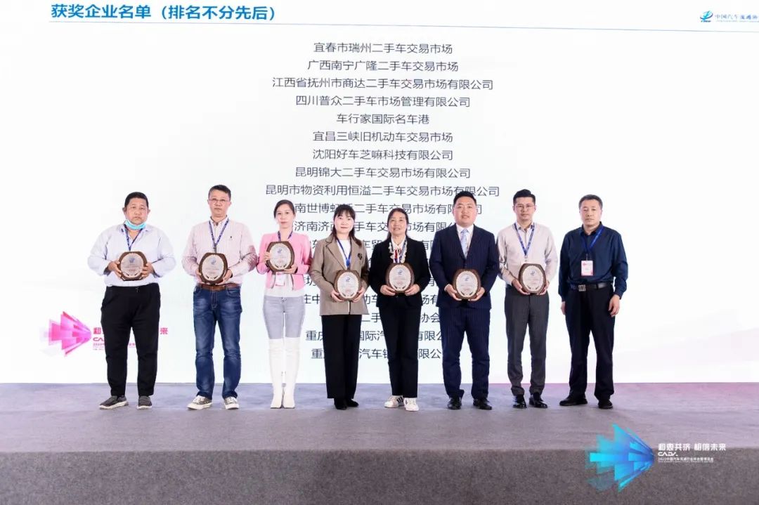 安吉二手车交易市场_安吉二手交易车市场地址_安吉二手交易车市场在哪里