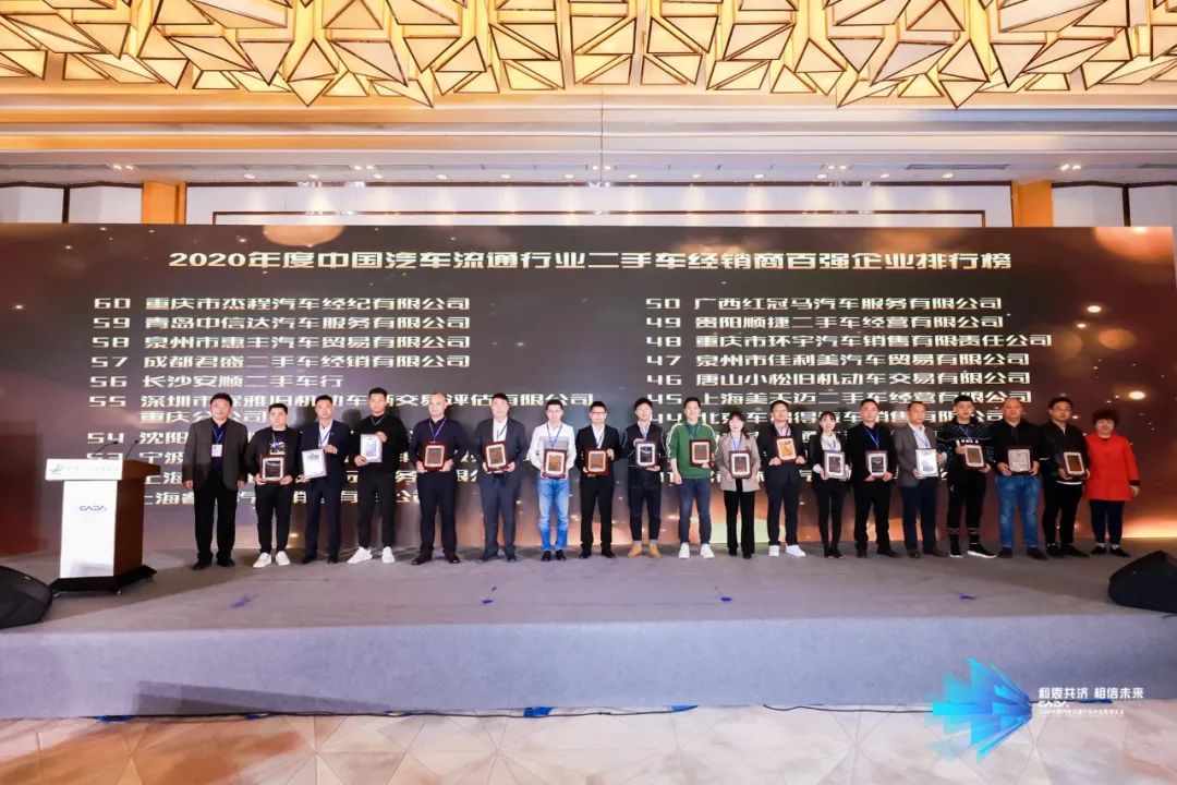 安吉二手交易车市场在哪里_安吉二手交易车市场地址_安吉二手车交易市场