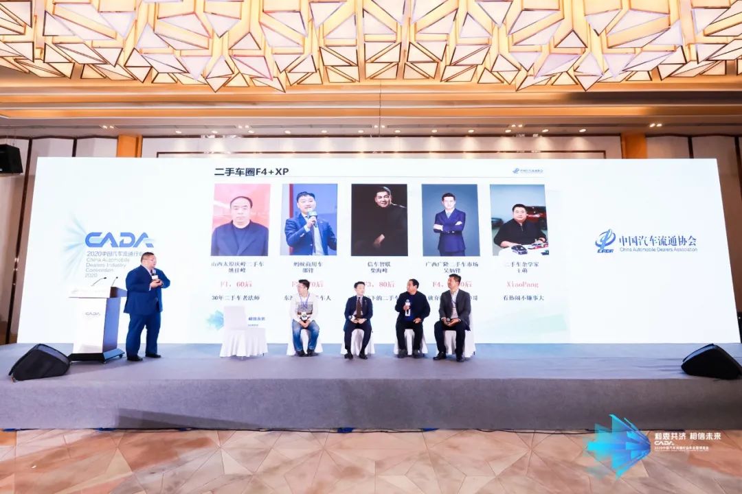 安吉二手车交易市场_安吉二手交易车市场在哪里_安吉二手交易车市场地址