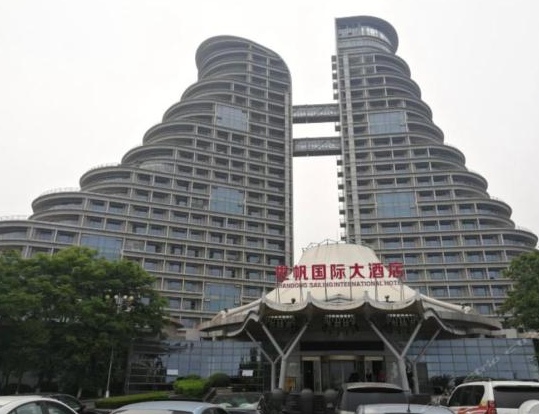 山东海纳房地产股份有限公司_山东海纳房地产重组_山东海纳集团