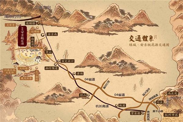 安吉桃花源二手房出售_安吉桃花源别墅二手房_安吉桃花源中式合院别墅